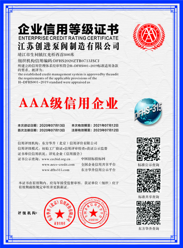 AAA��(j��)������I(y��)